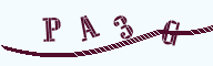 164585